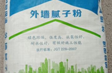 柔性耐水膩?zhàn)?、外墻抗裂膩?zhàn)幼饔胈[明敏涂料]廠家生產(chǎn)外墻防水膩?zhàn)?></div>
                            <div   id=