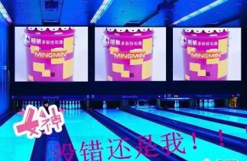 玻璃隔熱涂料有什么特點(diǎn)_[明敏節(jié)能公司]廠家直銷透明隔熱涂料
