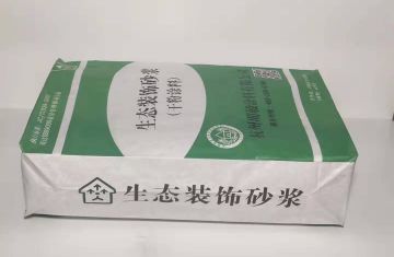 彩色裝飾砂漿施工應注意_[杭州明敏公司]生產(chǎn)彩色飾面砂漿注意事項
