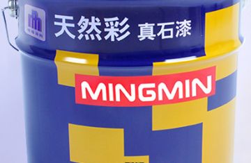 明敏涂料告訴你別墅外墻真石漆選哪個顏色好看_[明敏涂料]生產(chǎn)外墻真石漆施工