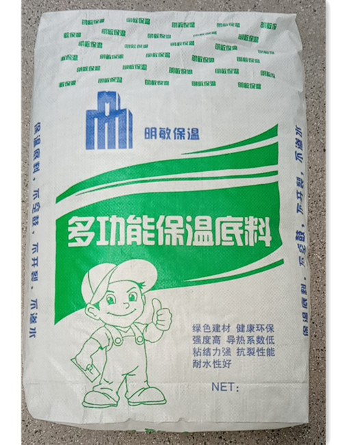 海泡石輕質抹灰石膏價格