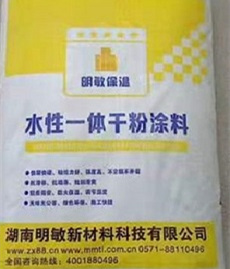 海泡石輕質隔熱抹灰材料